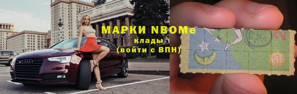 MDMA Верея