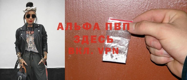 spice Верхнеуральск