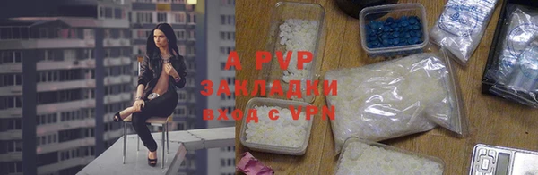 MDMA Верея