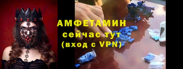 MDMA Верея