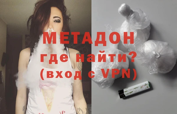 MDMA Верея