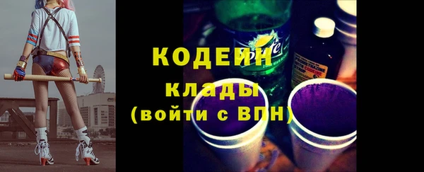 MDMA Верея