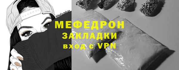 spice Верхнеуральск