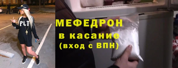 дмт Володарск