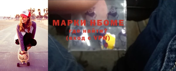 MDMA Верея