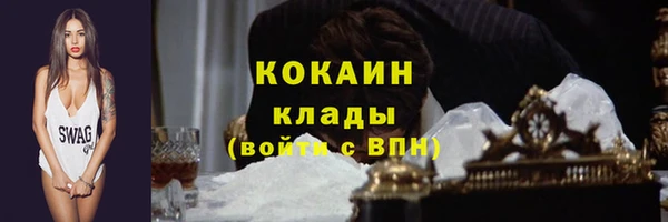 MDMA Верея