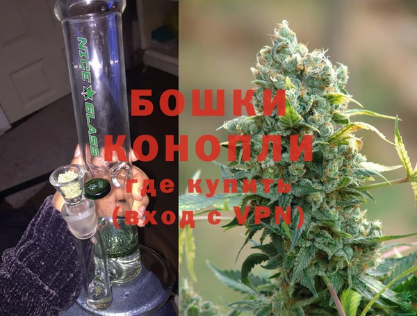MDMA Верея