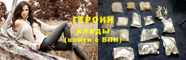 MDMA Верея