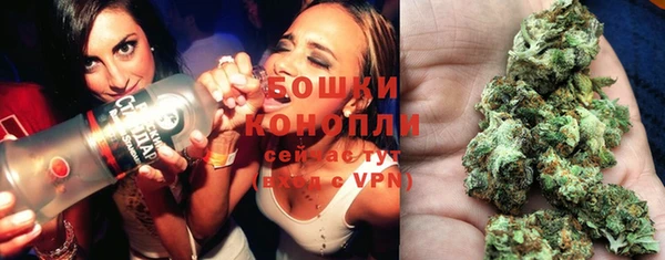 spice Верхнеуральск