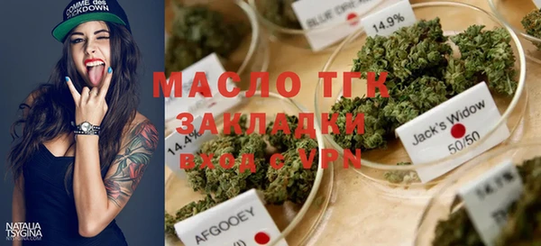 spice Верхнеуральск