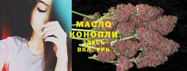 MDMA Верея