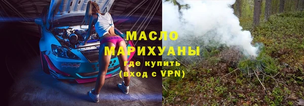 MDMA Верея
