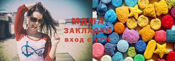spice Верхнеуральск
