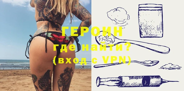 MDMA Верея