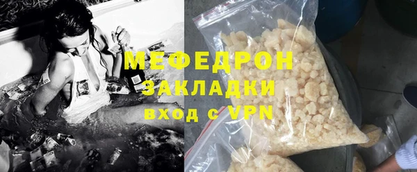 дмт Верхний Тагил