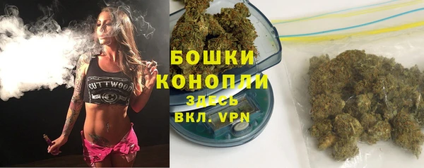 MDMA Верея