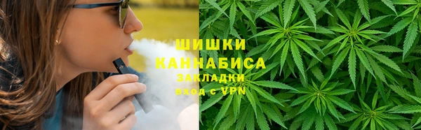 дмт Верхний Тагил