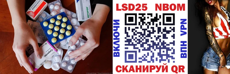 LSD-25 экстази ecstasy  Купить  Лыткарино 